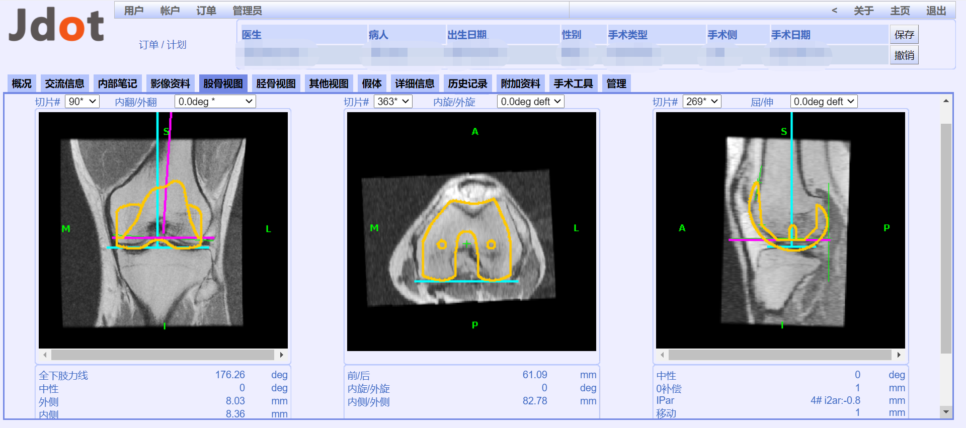 图片4(1).png